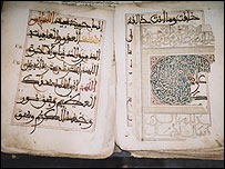 Decorated manuscript